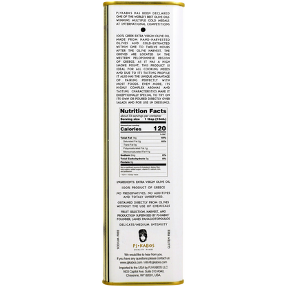 'Family Reserve - Medium' Extra Virgin Olive Oil 16.9floz Tin
