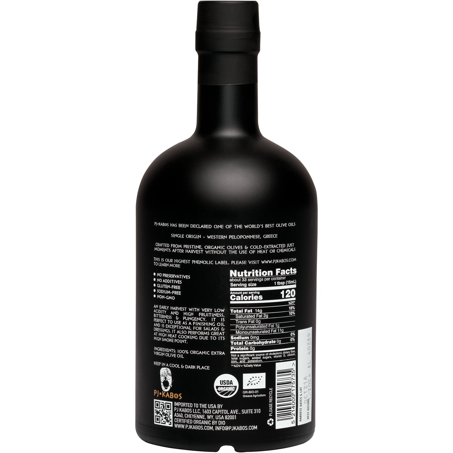 'Family Reserve Organic - Robust' Extra Virgin Olive Oil 16.9floz Bottle